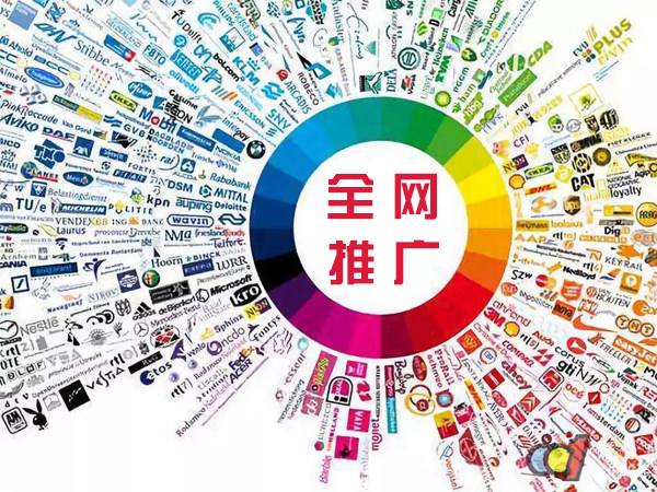 港北传统企业进行网络营销需要注意的几个基础策略