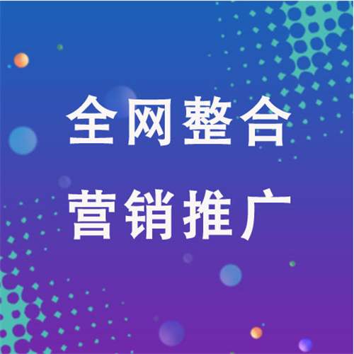 港北企业网络推广老是没有客户的原因是什么呢